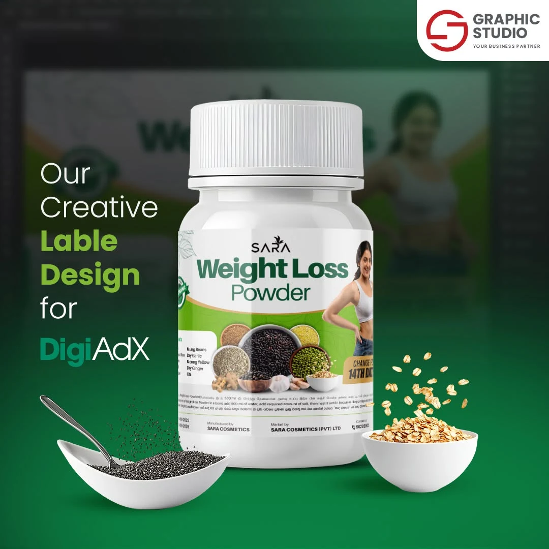 DigiAdX — Label Design